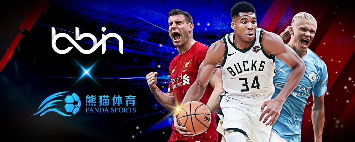 性与特瓦斯