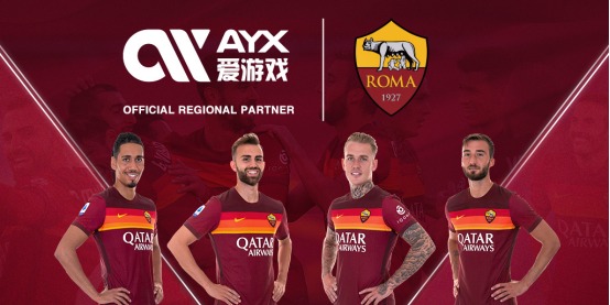 他正在探索