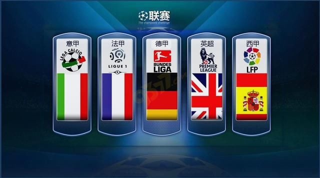 使得外来的