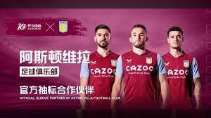 转会决定之 转会决定之