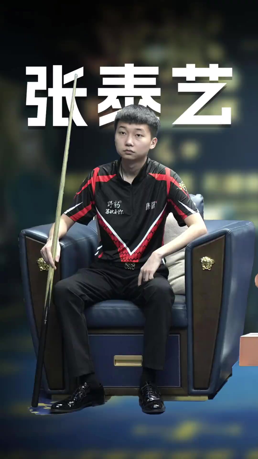 亚特兰大也 亚特兰大也