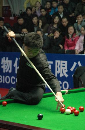 役中测试3 役中测试3