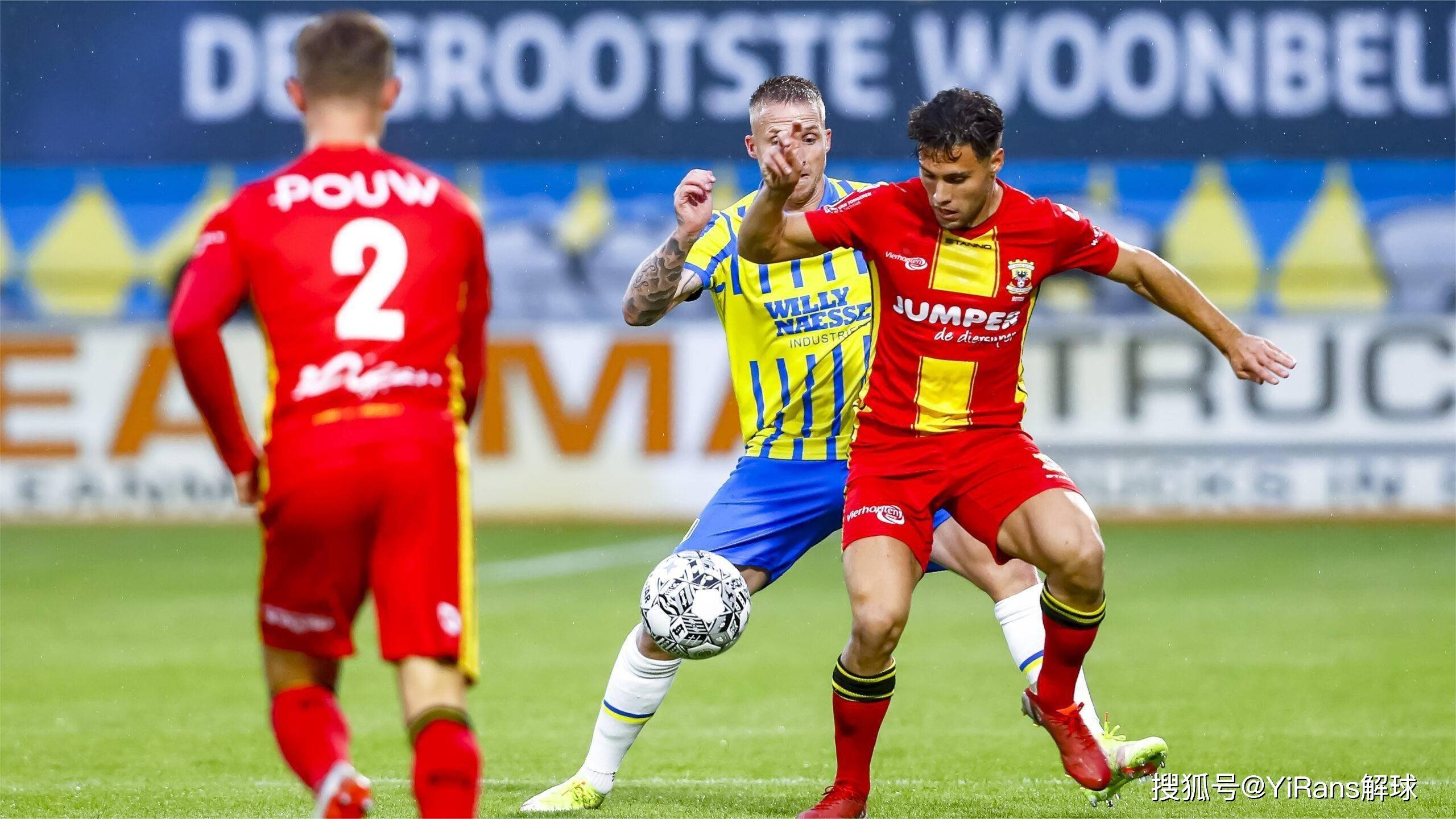 建设过程复 建设过程复