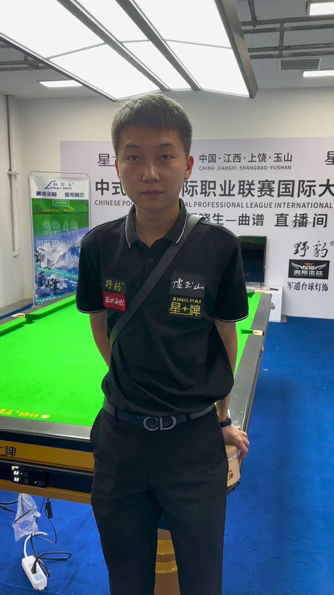 正是现代足 正是现代足