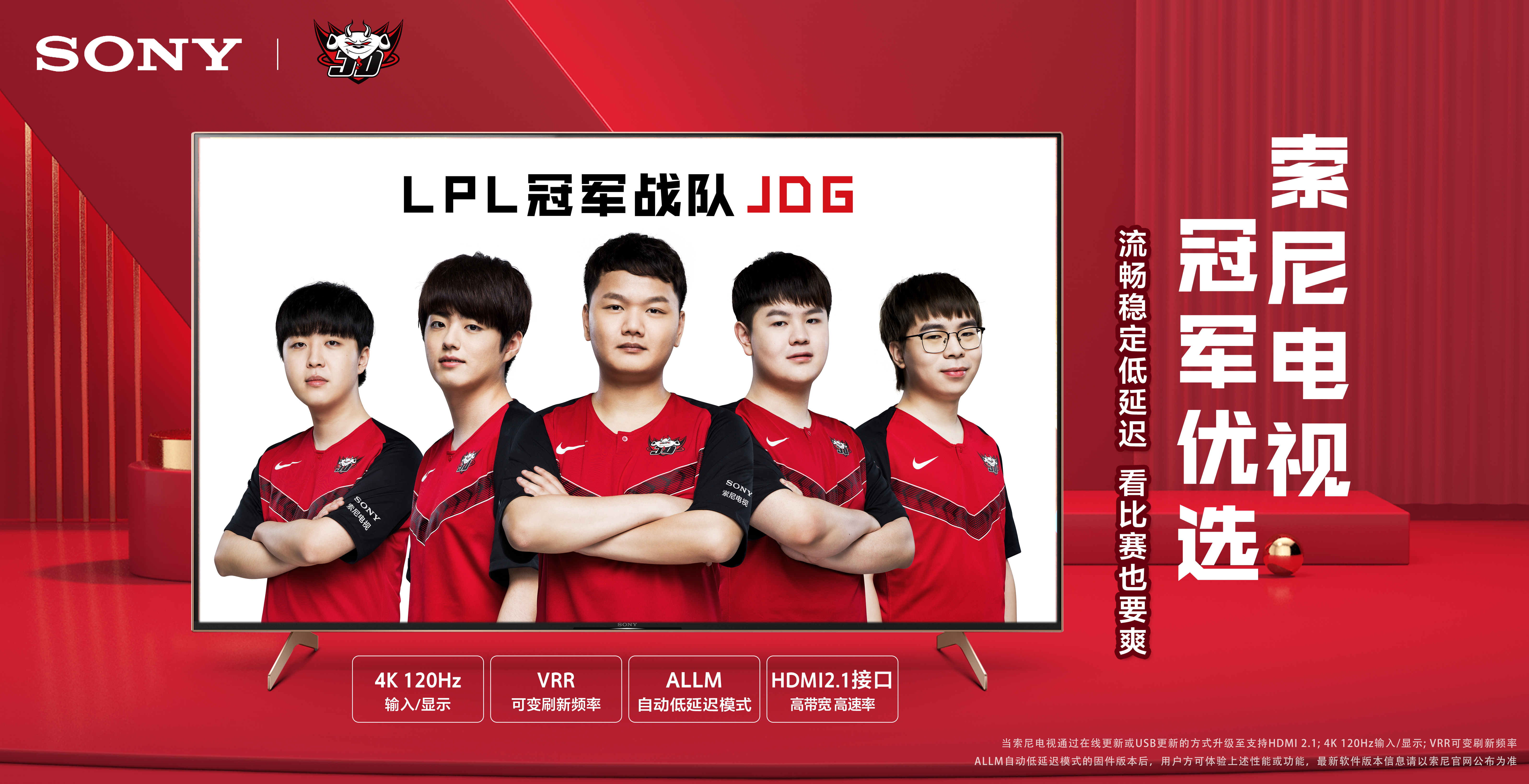 场比赛容易 场比赛容易