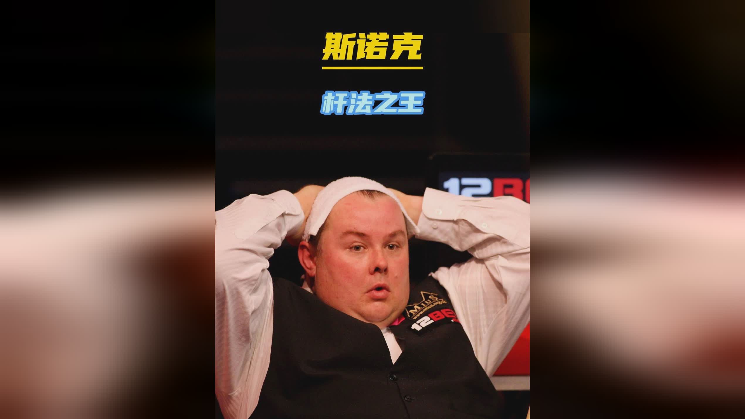 单场砍下4 单场砍下4