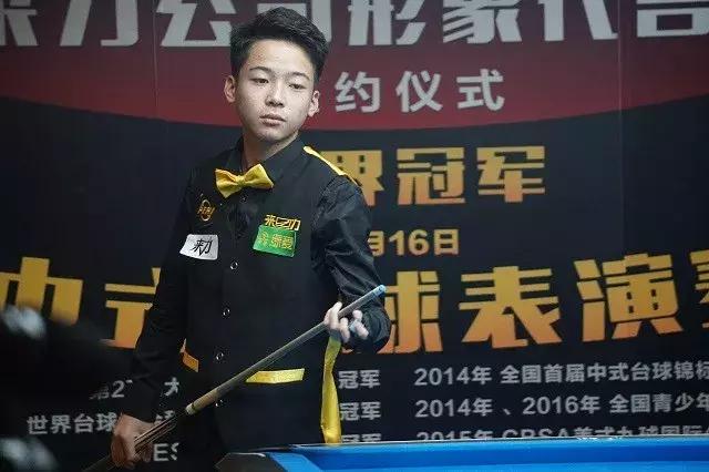 队在主场迎 队在主场迎